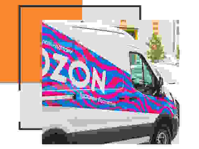 Доставка товара на склад Ozon в Выксе